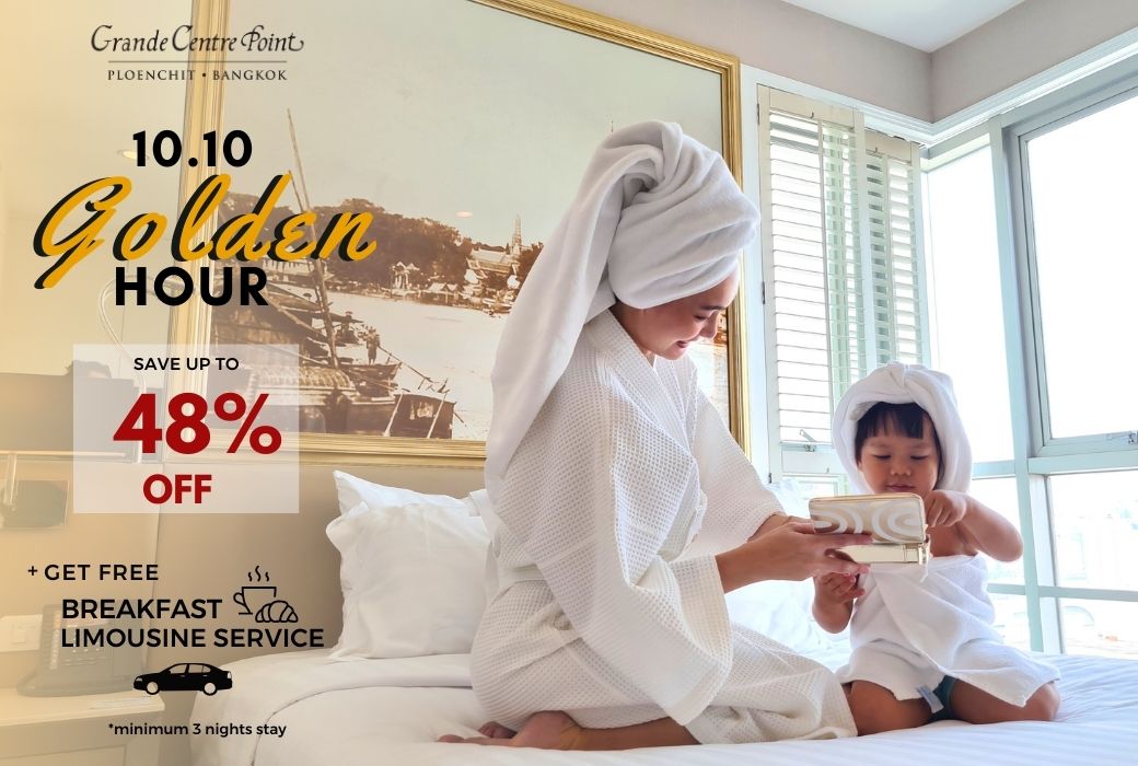 10.10 Golden Hour with Limousine pick up and Breakfast (Save 48%) 10.10 Golden Hour with Limousine pick up and Breakfast (Save 48%)