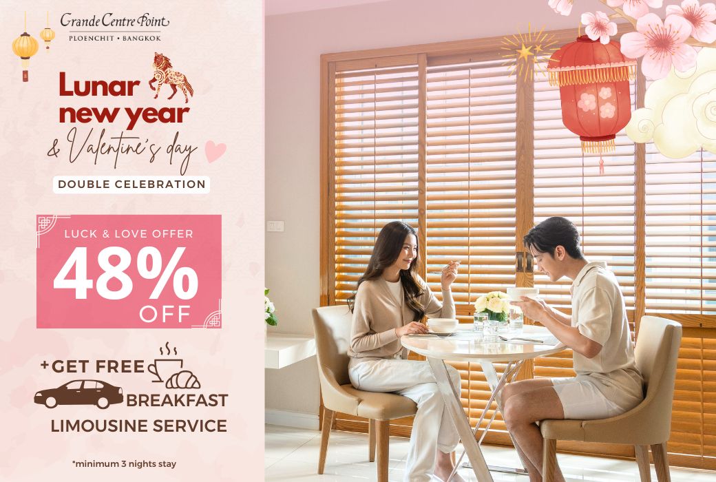 Lunar New Year Lover with Breakfast and Limousine pick up (Save 48%)