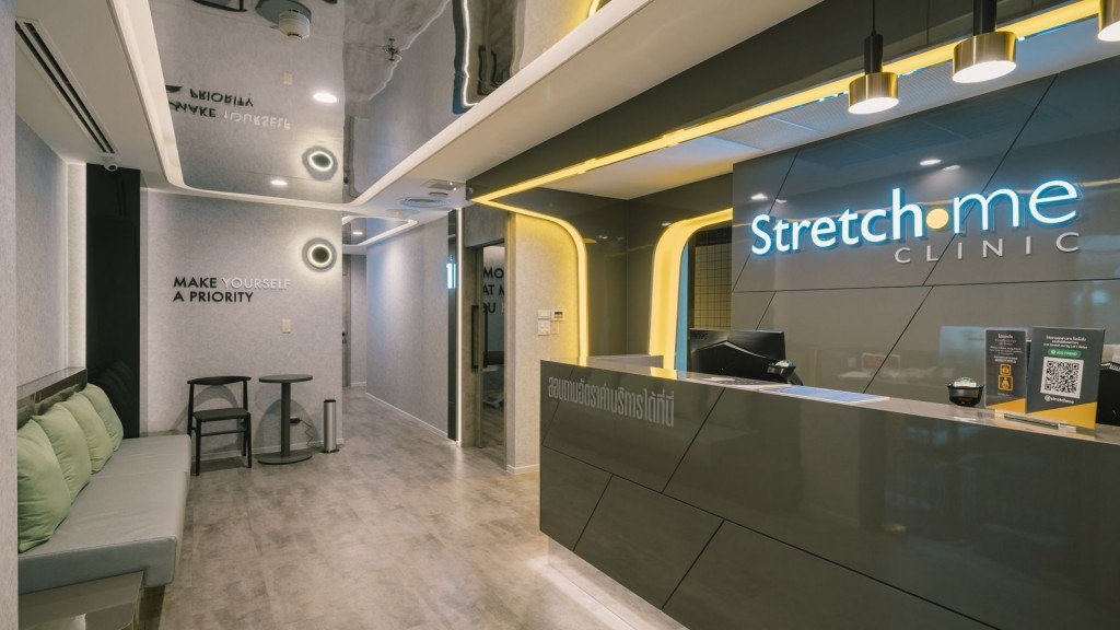 Meeting & Conference