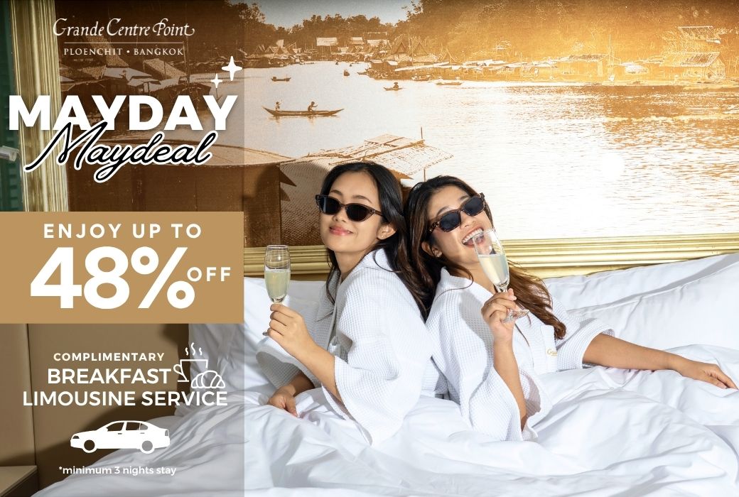May day Sale with Limousine pick up and Breakfast (Save 48%)