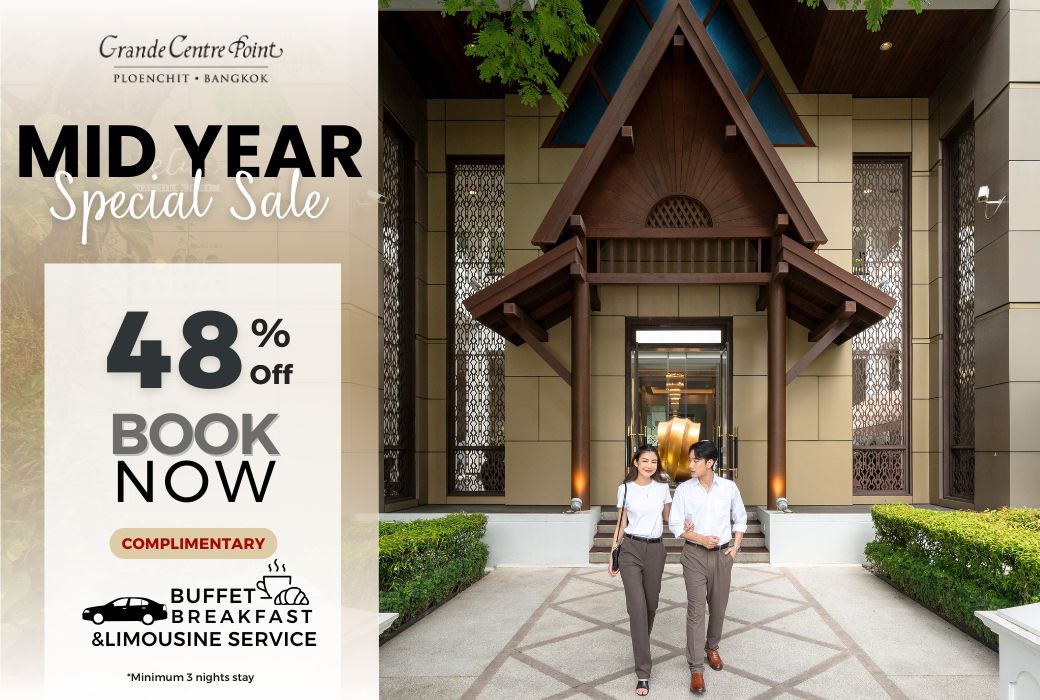 Mid Year Special Sale with Limousine pick up and Breakfast (Save 48%) Mid Year Special Sale with Limousine pick up and Breakfast (Save 48%)
