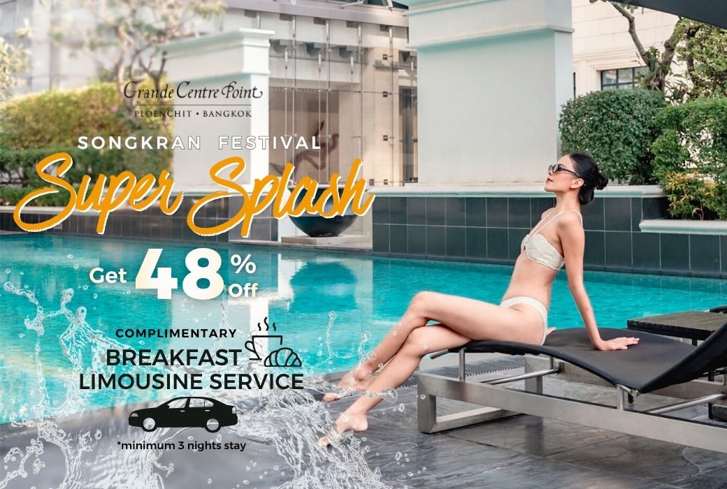 Songkran Super Splash with Breakfast and Limousine pick up (Save 48%)